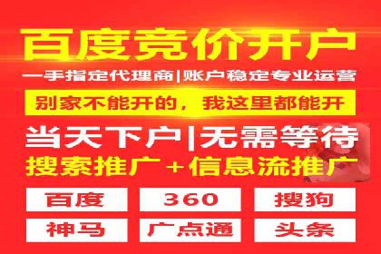 抖音信息流广告的创意元素与制作技巧探讨