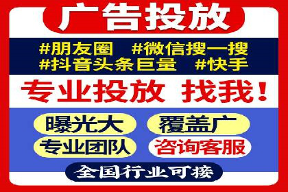 百度竞价开户成功案例：如何选择关键词？
